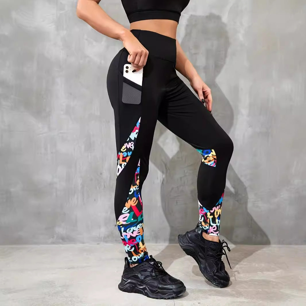Contrast Patchwork High Waist Hip Lift Sports Leggings