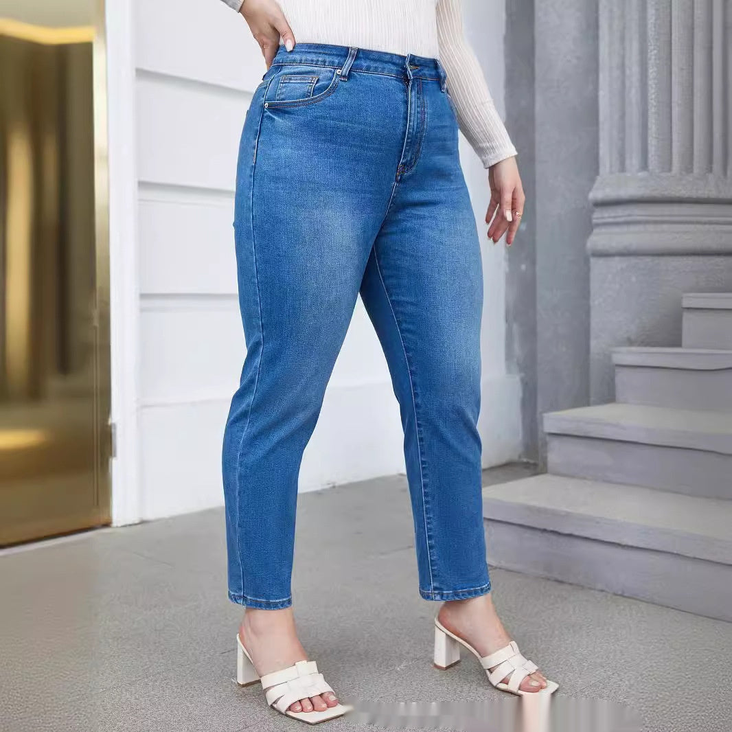 Plus-Size Harem Stretch Jeans with Tapered Silhouette-Theone Apparel