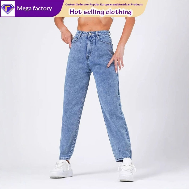 Women's Denim Casual Classic Cropped Pants Butt-lifting Pants
