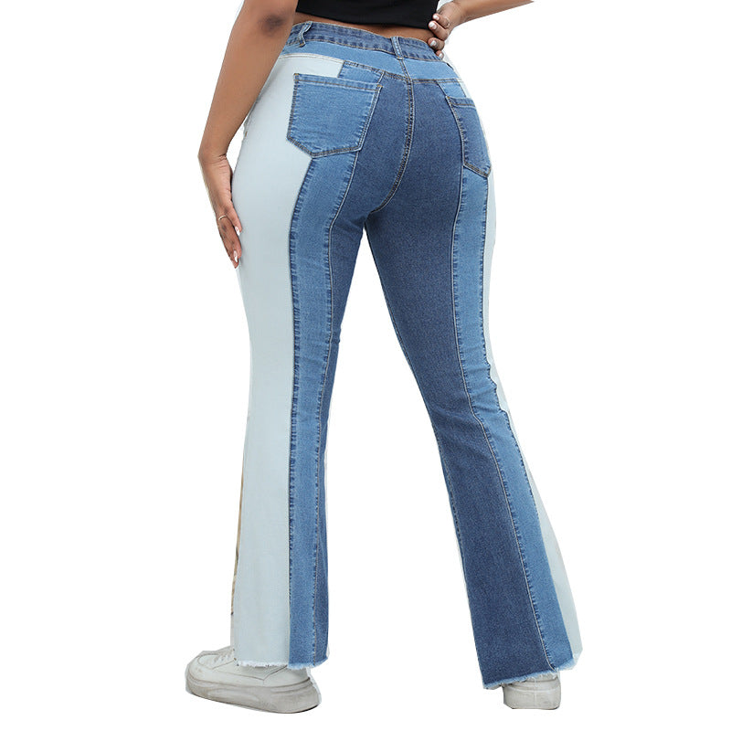 Stretch Bell-Bottom Jeans with Retro Wide-Leg Swing