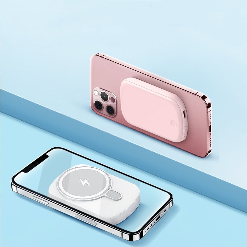 MagSafe Magnetic Wireless Power Bank With Creative Compact Design