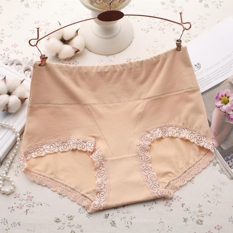 Lace-Trimmed Contour Hip Hugger Panty-Nude-Theone Apparel