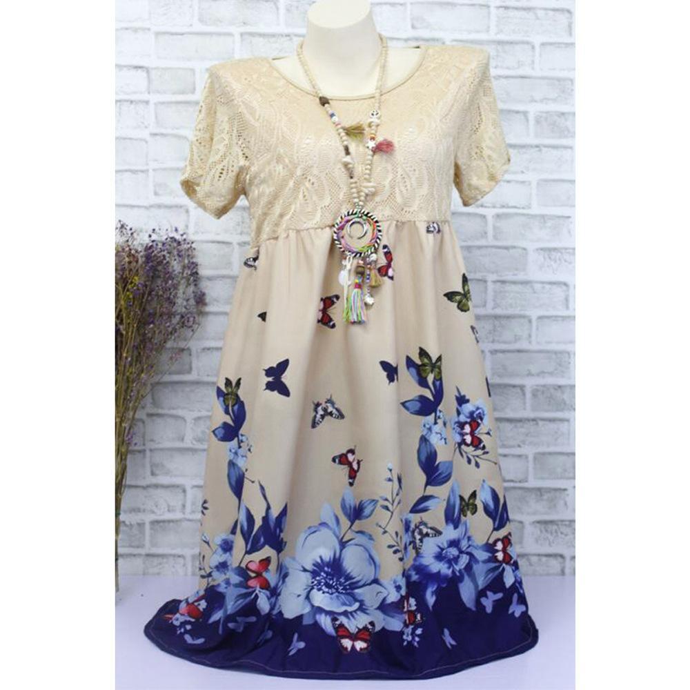 Lovely Lace Butterfly Print Dress-Khaki-Theone Apparel