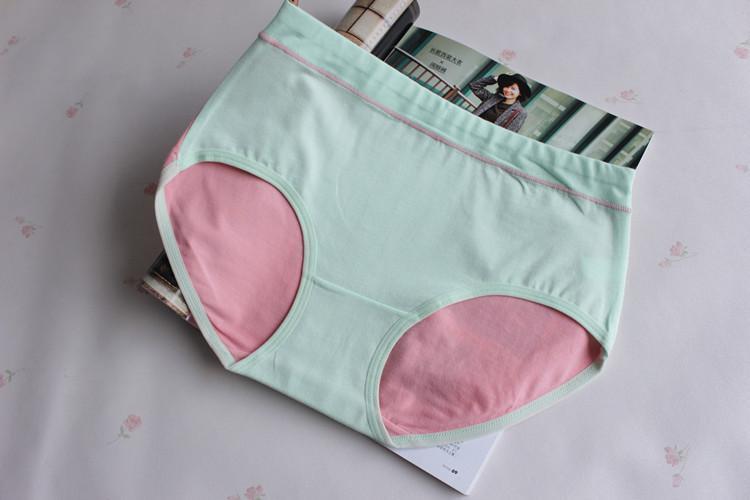 Peekaboo Dual Colored Hipster Panty-Green-Theone Apparel