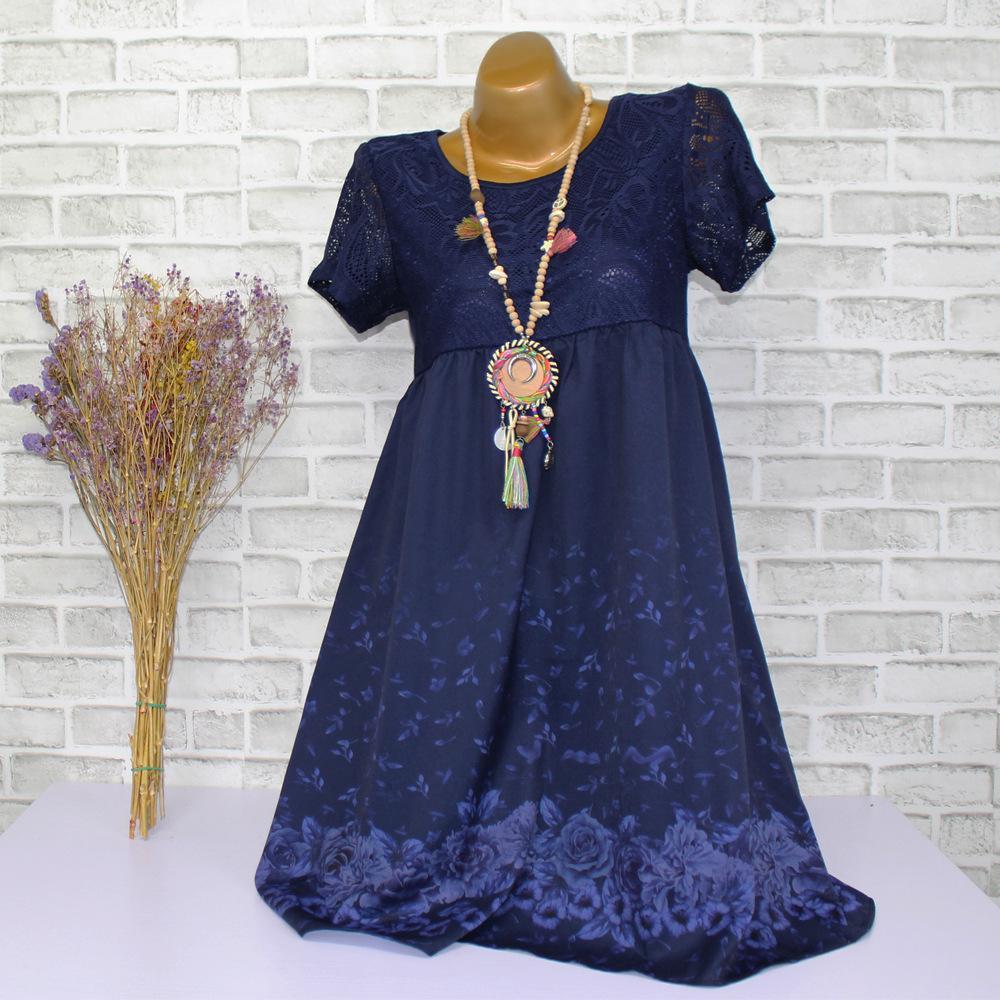 Pink Lace Rose Print Dress-Dark Blue-Theone Apparel