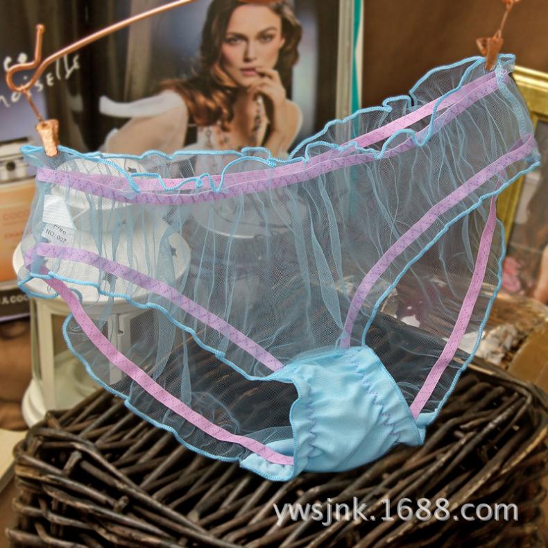 See-Through Black Hipster Panty-Blue-Theone Apparel